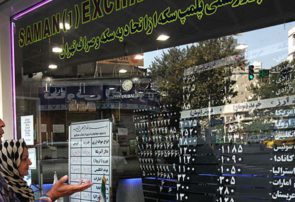 چرا دلار ارزان میشود اما دیگر کالاها نه؟