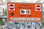 جزئیات اجرای طرح زوج و فرد خودروها در تبریز