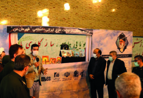 ازنوشت افزار ایرانی اسلامی در خسروشاه رونمایی شد