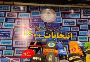 چه کسانی داوطلب پاستورنشینی شدهاند؟