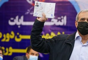 پزشکیان: هیچ نامهای از شورای نگهبان درباره دلایل ردصلاحیتم دریافت نکردم