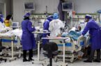 در طول ۲۴ ساعت گذشته، ۲۵۱ بیمار کووید۱۹ جان خود را از دست دادند