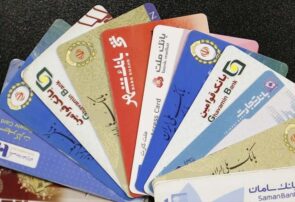 جزئیات دریافت کارت اعتباری ۷ میلیونی