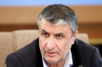 «اسلامی» رئیس سازمان انرژی اتمی شد