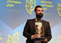 هنر نوعی بیان برای طرح موضوعات گوناگون به روشی خلاقانه و زیباست