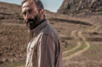فیلم ترکی «موقعیت مهدی» جوایز جشنواره فجر را درو کرد
