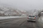 آخرین وضعیت جاده‌های آذربایجان شرقی پس از بارش برف