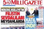 روزنامه ملی چاپ ترکیه: “قاتل وارد آنکارا شد”