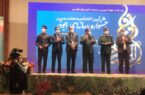 درخشش سردبیر عصر تبریز و مدیر مسئول خسروشاه نیوز در جشنواره ملی ابوذر