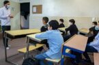 غیرحضوری شدن مدارس آذربایجان شرقی