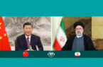 تفاهمات تهران – پکن در گفت‌وگوی یک‌ساعته رؤسای جمهور ایران و چین