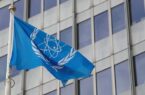 تصویب قطعنامه ضدایرانی در شورای حکام آژانس بین‌المللی انرژی اتمی