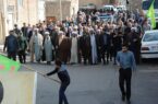 راهپیمایی نمازگزاران جمعه خسروشاه در محکومیت حمله تروریستی حرم شاهچراغ
