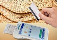 قیمت جدید نان در تبریز اعلام شد
