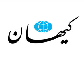 تضعیف دولت با هیچ معیار شرقی و عقلی سازگار نیست