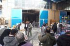انفجار در کارخانه رنگ‌سازی آذرشهر