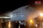 هواپیمای حامل کمک های بشردوستانه ایران وارد حلب شد