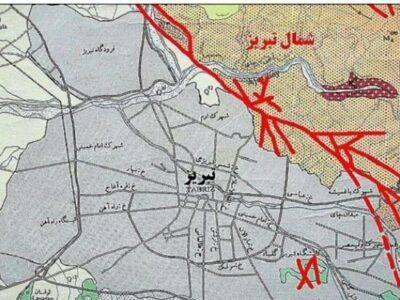 تکذیب احتمال وقوع زلزله در تبریز