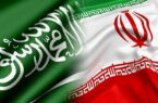 یک هیات ایرانی وارد عربستان شد