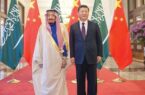 چین در حال برنامه‌ریزی نشستی میان ایران و کشورهای شورای همکاری خلیج فارس است