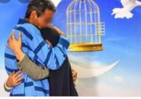 آغوشی که دوباره گرم شد؛ آزادی یک پدر با دستان پرمهر مردم