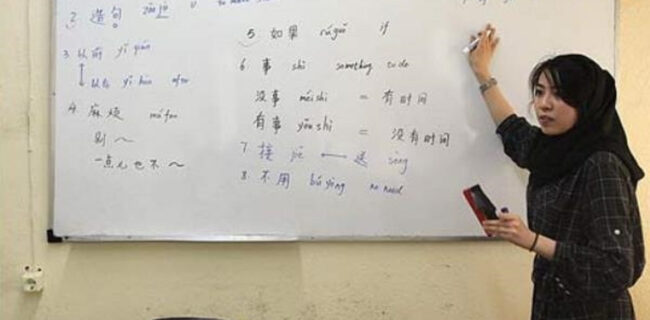 جزئیات آموزش زبان چینی در مدارس/ آموزش ترکیبی مد نظر است