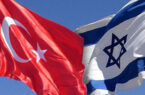 ترکیه پروژه‌های مشترک با رژیم صهیونیستی را تعلیق کرد