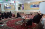 برگزاری نشست عمومی ” اخلاق انتخابات ” در مدرسه علمیه خواهران خسروشاه