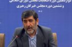 انتخابات دور دوم مجلس شورای اسلامی در تبریز، اسکو و آذرشهر الکترونیکی برگزار می‌شود