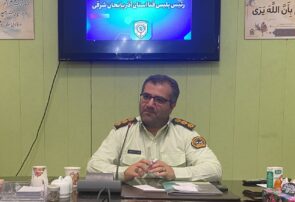 مراقب تماس‌ها و پیامک‌های جعلی با عنوان برنده شدن باشید