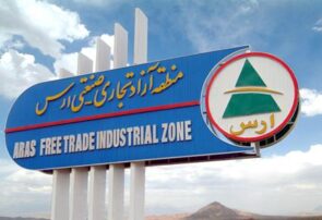 ارس در مدار توجه ملی؛ حضور مقامات عالی کشور محرک موج جدید توسعه