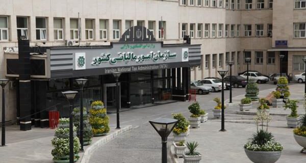 تکذیب خبر حذف کلیه معافیت های حقوق کارکنان و کارمندان