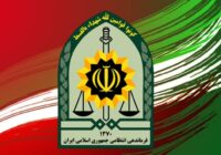 دستور ویژه فرمانده انتظامی آذربایجان‌شرقی برای برخورد انضباطی با مأموران متخلف