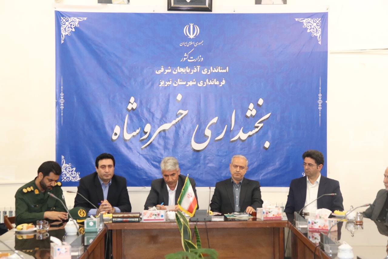 محمدرضا واحدی رئیس جهاد کشاورزی خسروشاه شد