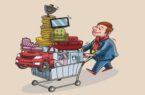 زرق و برق، زخم پنهان جامعه