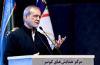 مذاکره می‌کنیم اما از هیچ تهدیدی نمی‌ترسیم