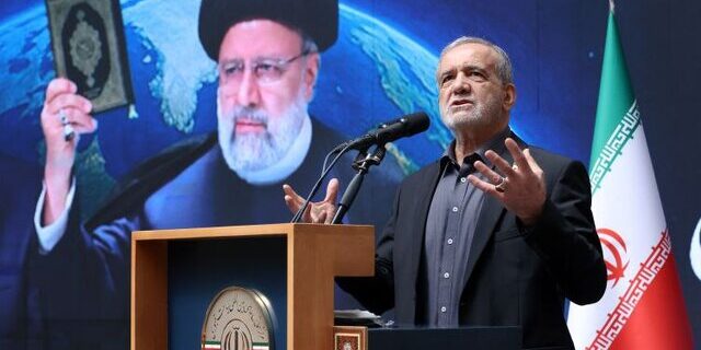 پزشکیان: مسئولان خارجی از سطح زندگی مسئولان ما تعجب می‌کردند