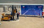 آغاز عملیات اجرایی نیروگاه های خورشیدی ۴۰ و ۷ مگاواتی در منطقه آزاد ارس