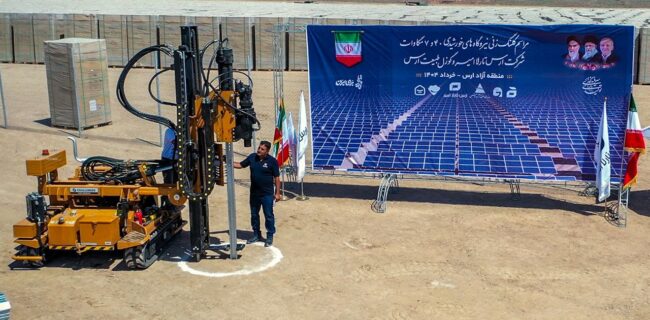 آغاز عملیات اجرایی نیروگاه های خورشیدی ۴۰ و ۷ مگاواتی در منطقه آزاد ارس