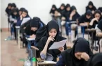 دانش‌آموزان می‌توانند در جایی غیر از مدرسۀ محل تحصیل‌شان امتحان بدهند