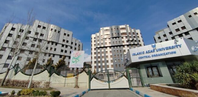 اطلاعیه مهم دانشگاه آزاد برای جاماندگان امتحانات؛ اعلام زمانبندی جدید