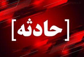 آتش سوزی در محوطهی مرکز سلامت خسروشاه