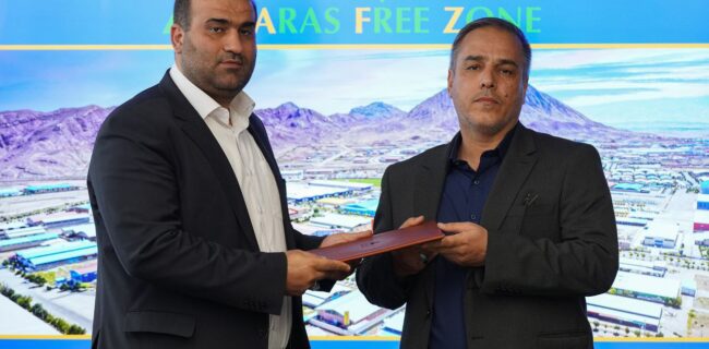 سرپرست معاونت فرهنگی، اجتماعی و گردشگری سازمان منطقه آزاد ارس معرفی شد
