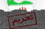 تاثیر اسنپ بک بر نفت، دلار و اقتصاد ایران‌