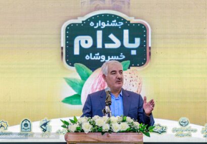 جشنواره بادام خسروشاه، دستاورد مدیریت جدید و نماد کار جمعی در این شهر است