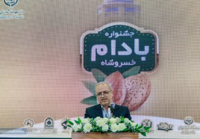 جشنواره بادام، آغاز حرکتی اقتصادی، کشاورزی و فرهنگی در منطقه است