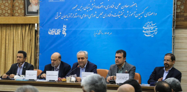  صنایع، دانشگاه‌ها، اتاق بازرگانی و خیرین پای کار همکاری وسیع برای توسعه استان هستند
