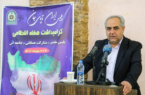 فرماندهی انتظامی همواره در کنار مردم است/ پلیس در تأمین امنیت و مقابله با تهدیدات دشمن خوش درخشیده است