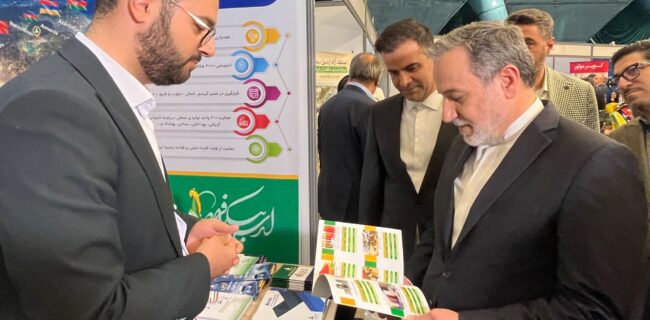 «ارس» یکی از مناطق آزاد استراتژیک کشور است