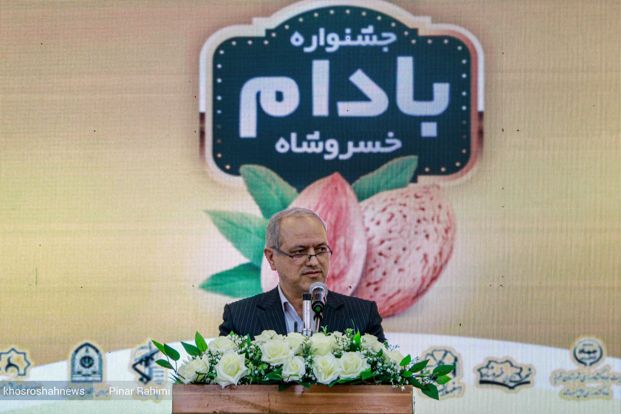برندسازی بادام، مسیر توسعه کشاورزی منطقه را هموار می‌کند